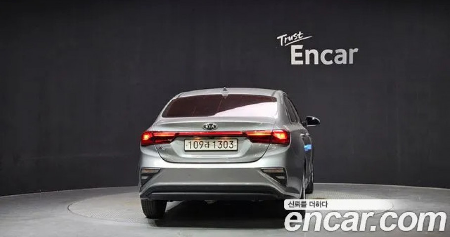 Kia K3 (Cerato) 