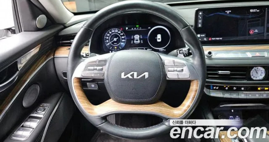 Kia K9 