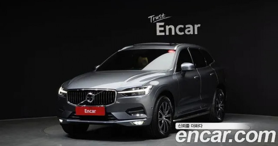 Volvo Xc60 