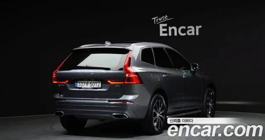 Volvo Xc60 