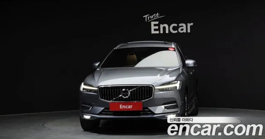 Volvo Xc60 