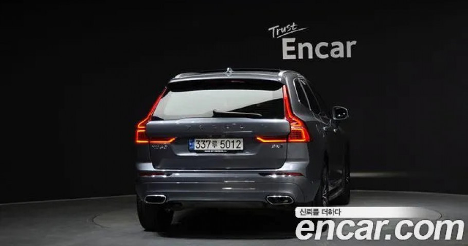 Volvo Xc60 