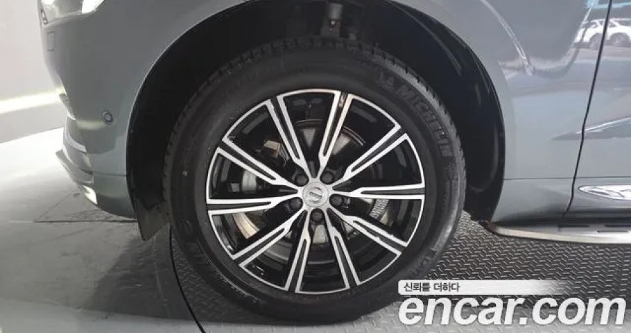 Volvo Xc60 