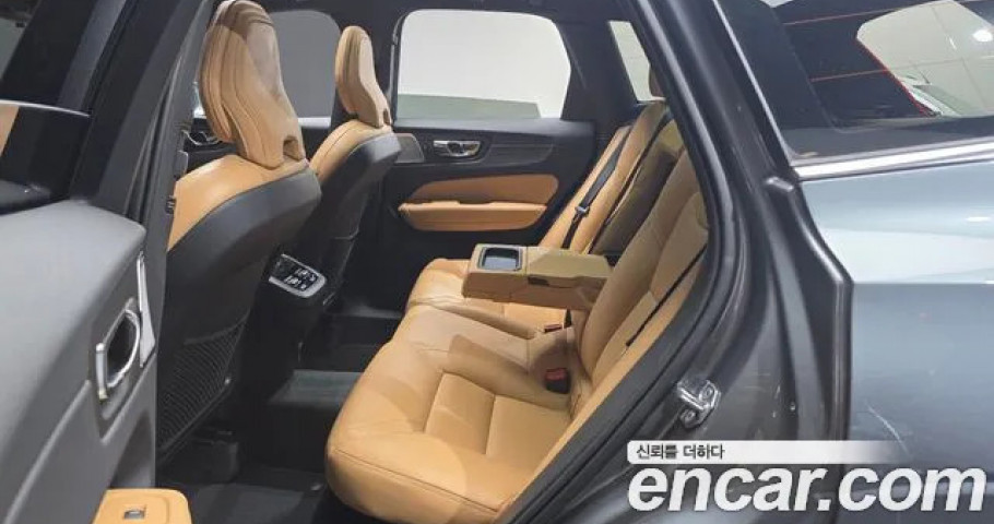 Volvo Xc60 