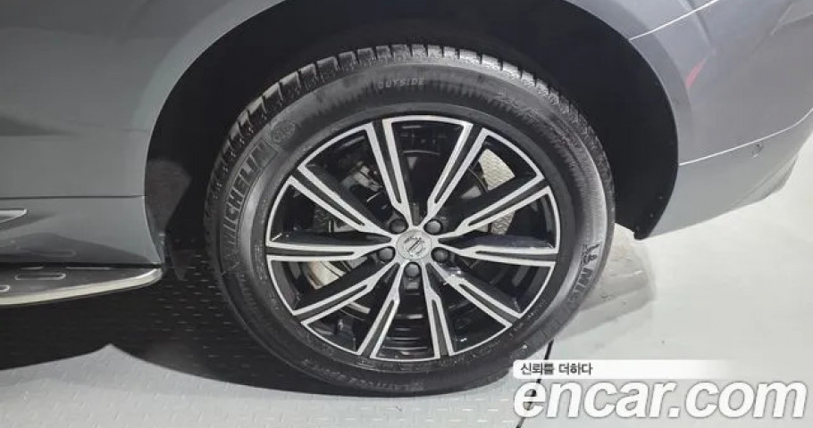 Volvo Xc60 