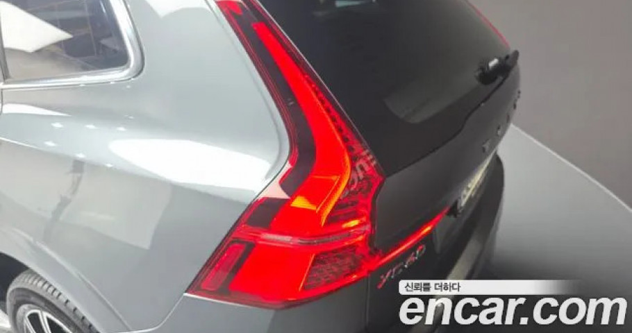 Volvo Xc60 