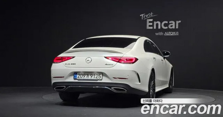 Mercedes-Benz Cls-Class 