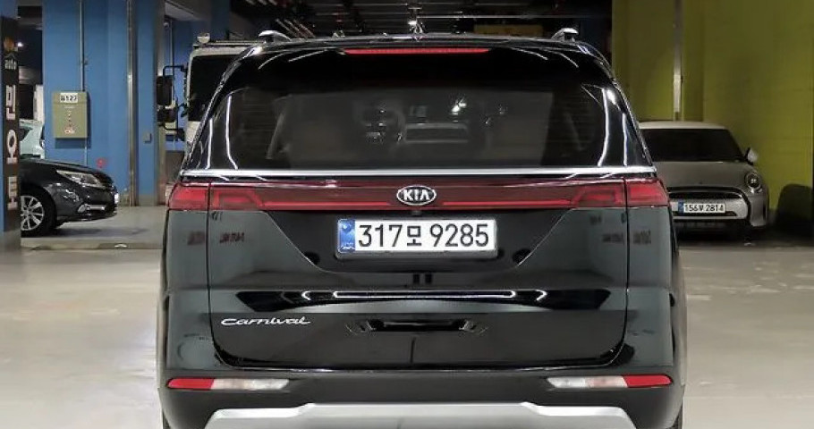 Kia Carnival 