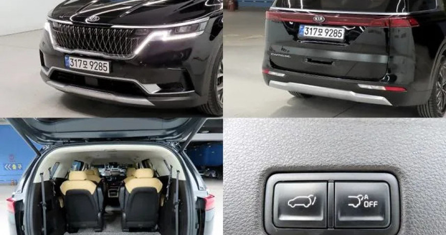 Kia Carnival 