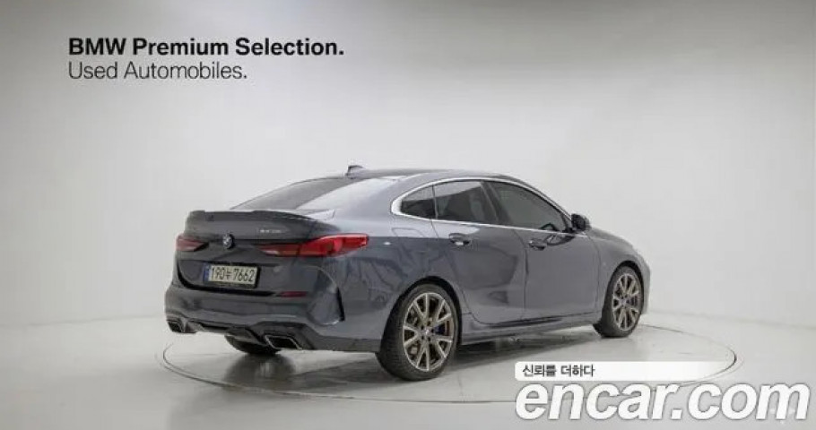 Bmw 2-Series 