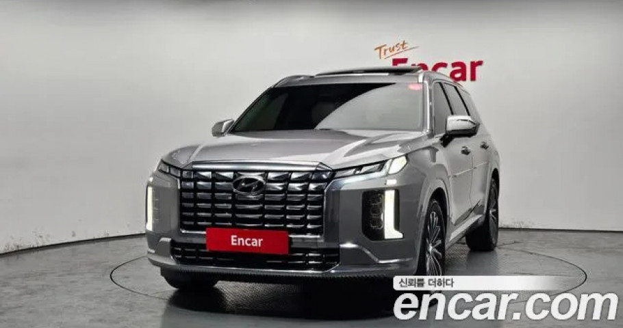 Hyundai Palisade 