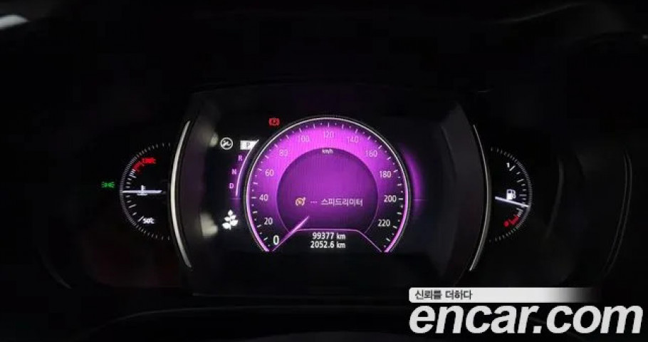 Renault Qm6 