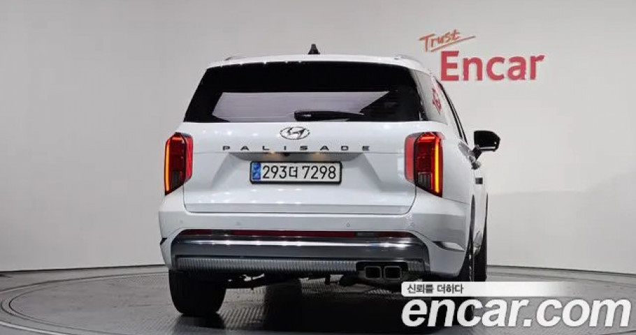 Hyundai Palisade 