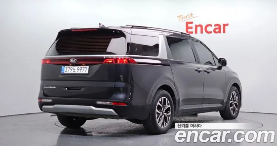 Kia Carnival 