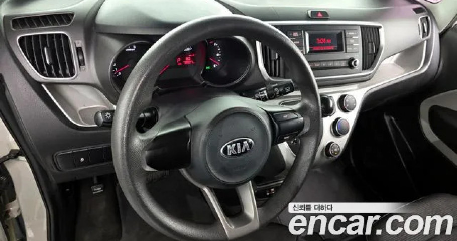 Kia Ray 