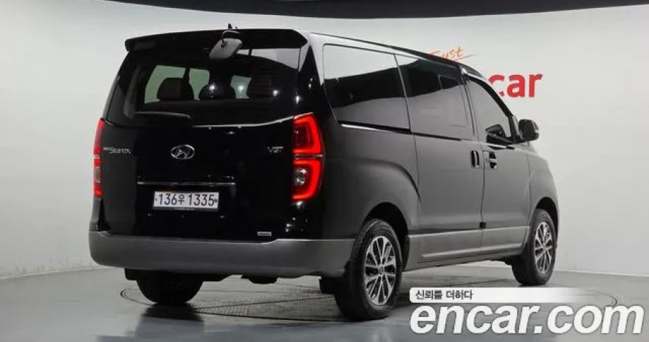 Hyundai Starex 