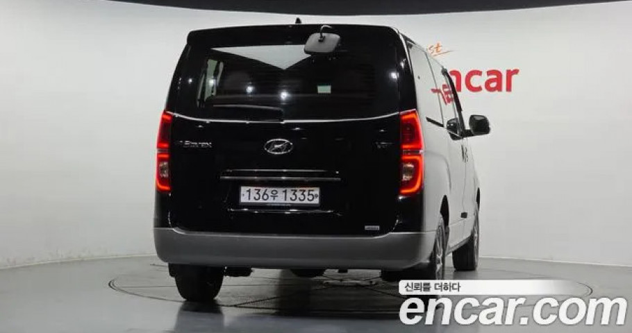 Hyundai Starex 