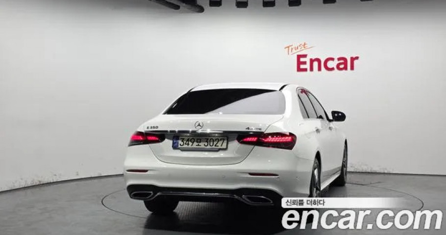 Mercedes-Benz E-Class 