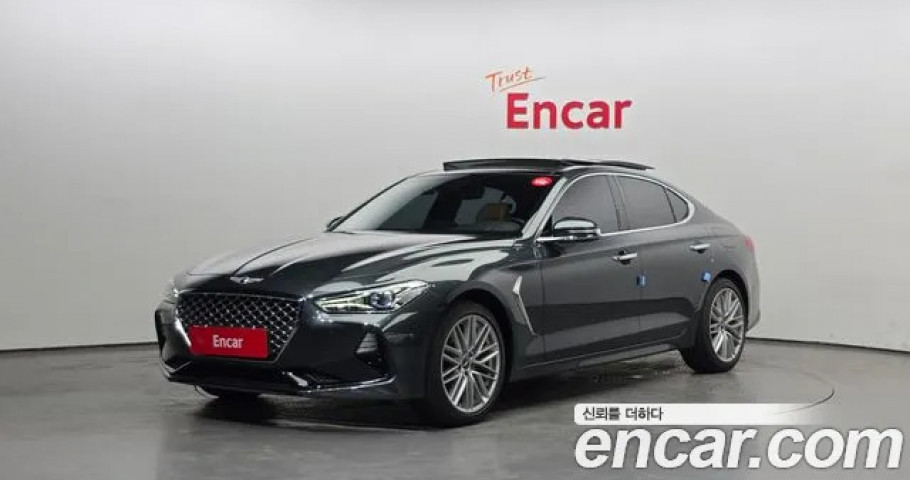 Genesis G70 