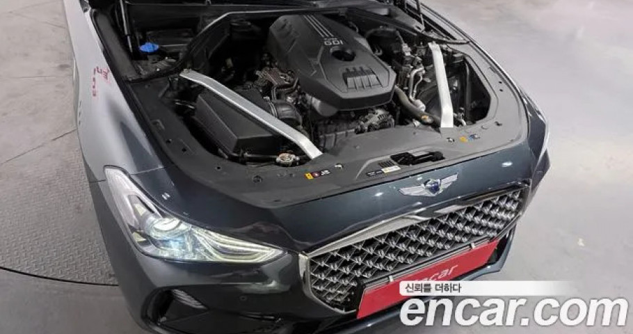 Genesis G70 