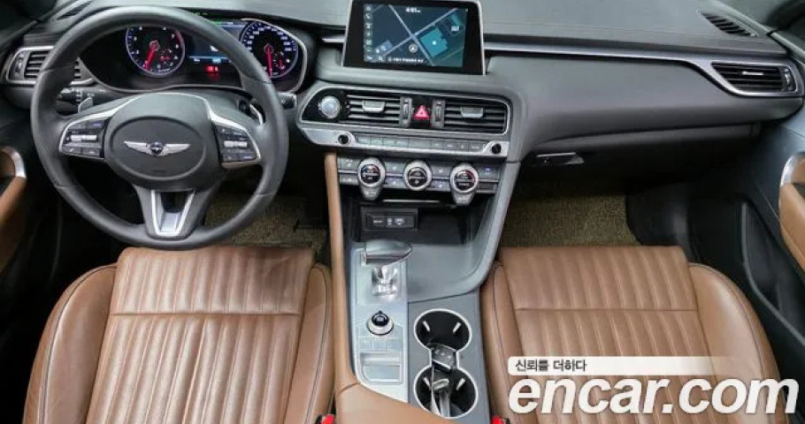 Genesis G70 