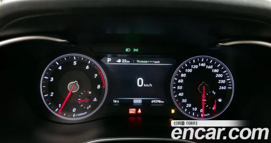 Genesis G70 