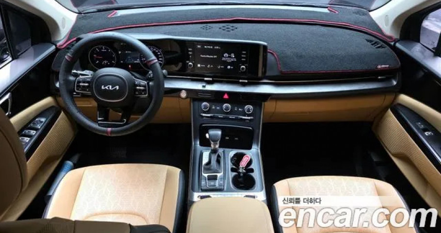 Kia Carnival 