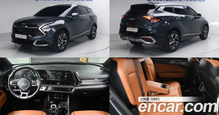 Kia Sportage 