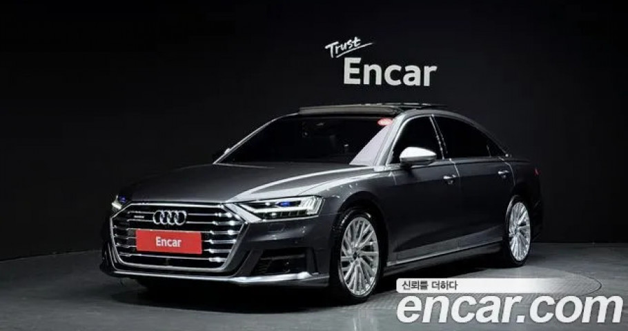 Audi A8 