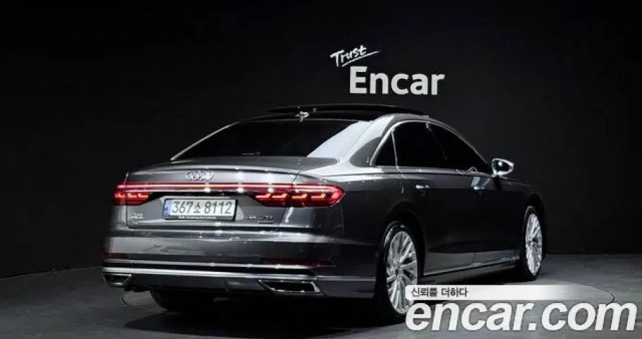 Audi A8 