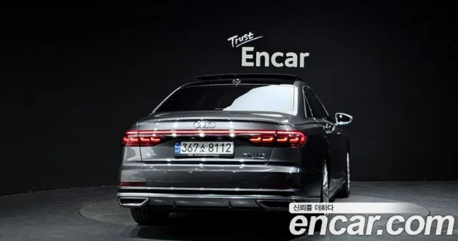 Audi A8 