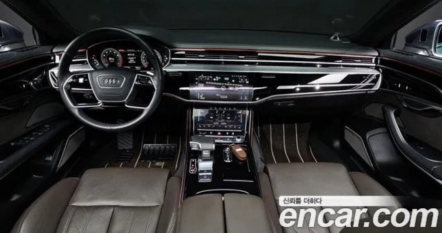 Audi A8 