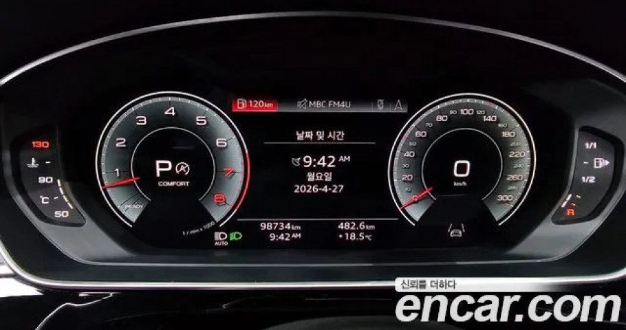 Audi A8 