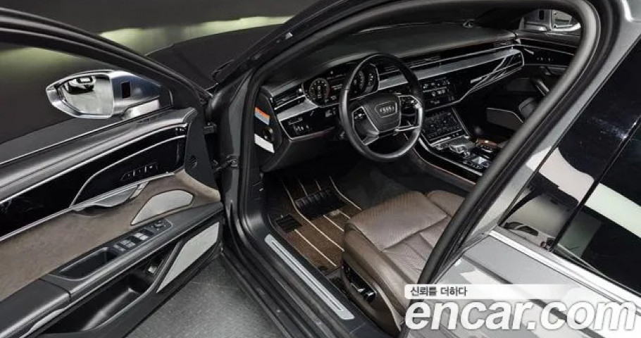 Audi A8 