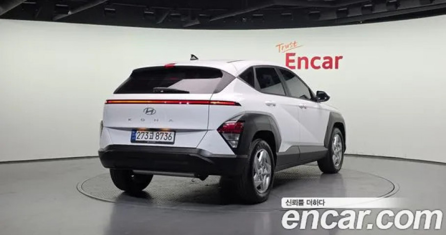 Hyundai Kona 