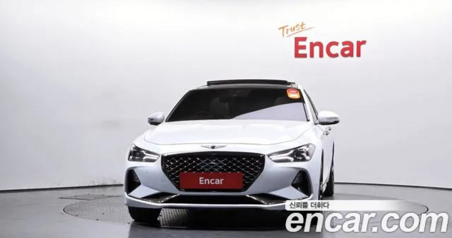 Genesis G70 