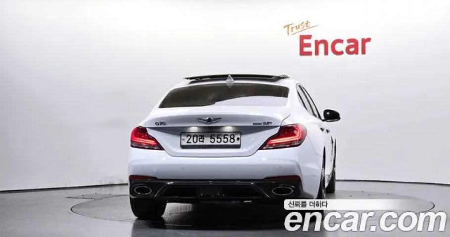 Genesis G70 