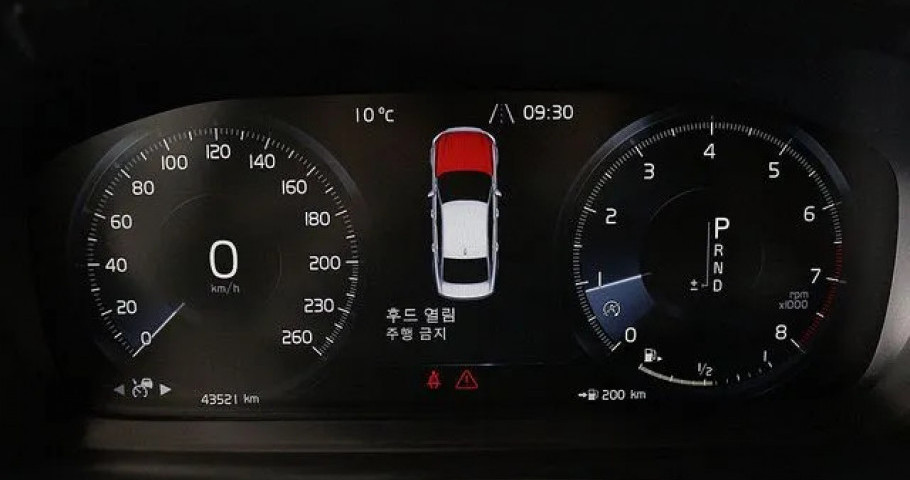 Volvo S90 