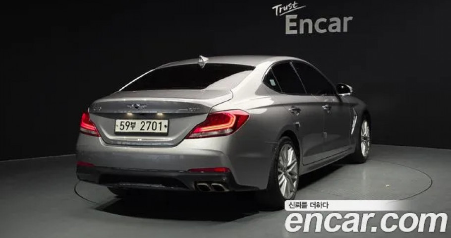 Genesis G70 