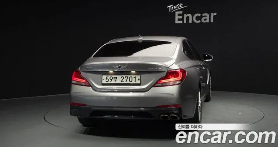 Genesis G70 