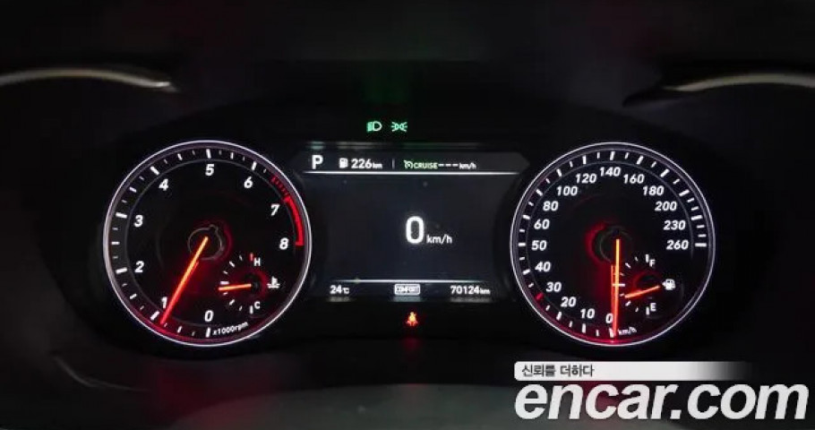 Genesis G70 