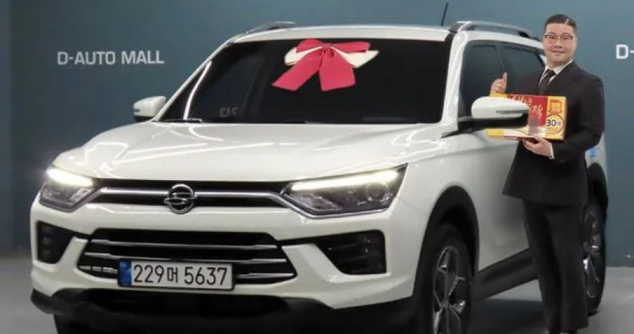 Ssangyong Korando 