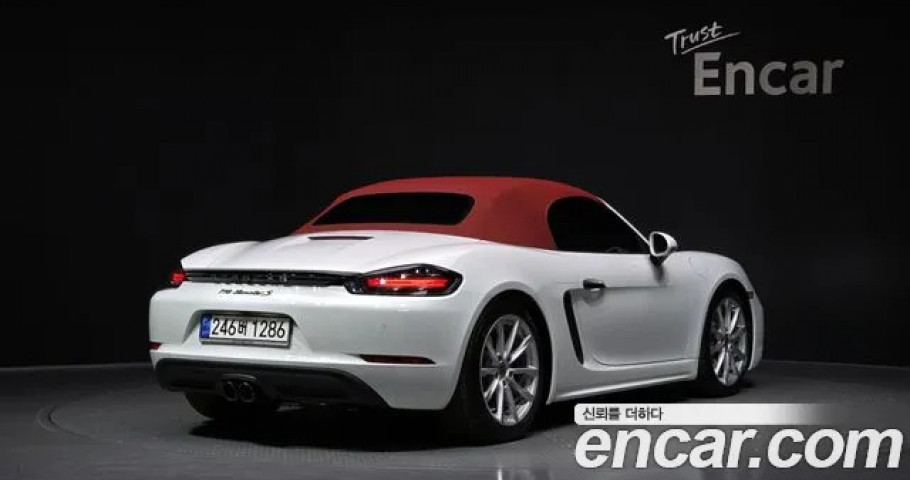 Porsche 718 