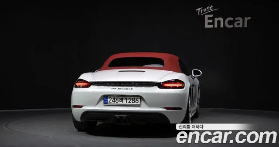 Porsche 718 