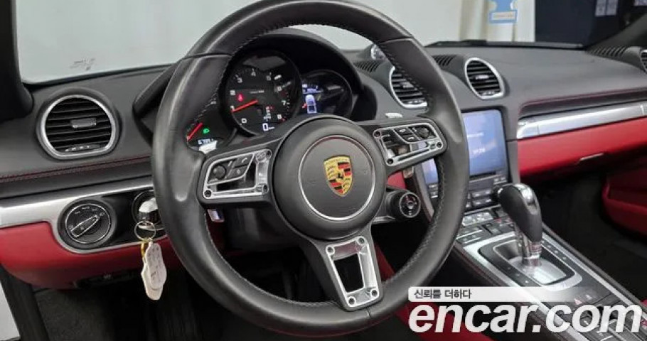 Porsche 718 