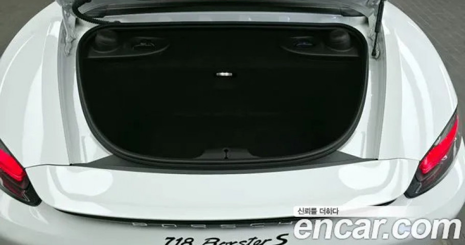 Porsche 718 