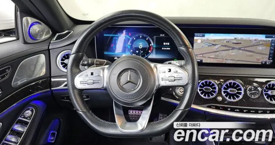 Mercedes-Benz S-Class 