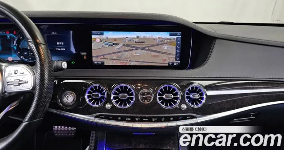 Mercedes-Benz S-Class 
