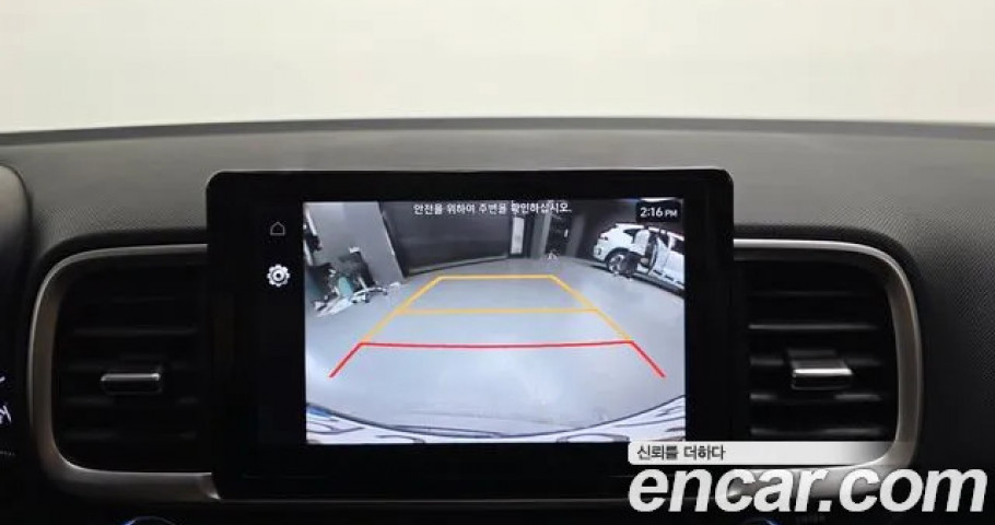 Hyundai Venue 