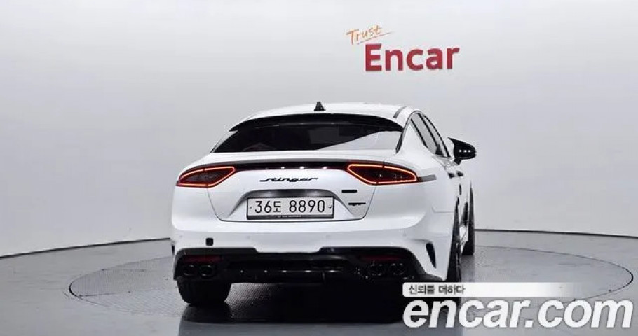 Kia Stinger 